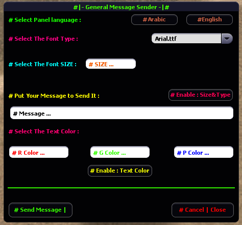 New version of General message sender