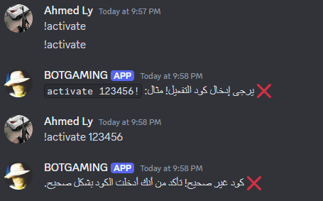 Activate bot discord