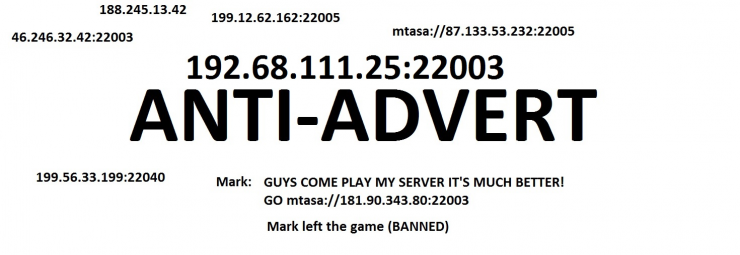 anti-server-advertv2