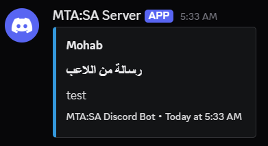 Webhook Msg from game