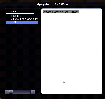 helps | Multi Theft Auto | Community