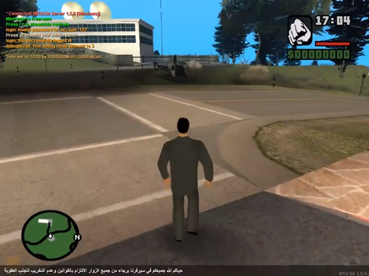 Shareetnew Multi Theft Auto Community