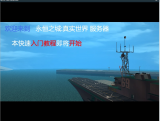 A screenshot of yrp-login